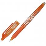 Pilot FriXion Ball Erasable Gel Rollerball Pen 0.7mm Tip 0.35mm Line Orange (Pack 12) - 224101207 31508PT