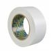 Sellotape Easy Peel Extra Strong Double Sided Tape 50mm x 33m (Pack 3) - 1447054 38063HK