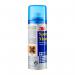 3M Spray Mount Adhesive Spray 200ml 7000116723 38221MM