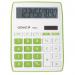 Genie 840G 10 Digit Desktop Calculator Green - 12266 40272GN