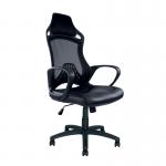 Nautilus Designs Ascot Slim High Back Mesh Task Operator Office Chair With Fixed Arms Black - BCMG456BK 40543NA