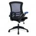 Nautilus Designs Luna Designer High Back Two Tone Mesh Task Operator Office Chair With Folding Arms Black - BCMT1302BL 40641NA