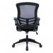 Nautilus Designs Luna Designer High Back Two Tone Mesh Task Operator Office Chair With Folding Arms Black - BCMT1302BL 40641NA