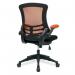 Nautilus Designs Luna Designer High Back Two Tone Mesh Task Operator Office Chair With Folding Arms Black - BCMT1302OG 40655NA