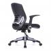 Nautilus Designs Graphite Medium Back Mesh Task Operator Office Chair With Folding Arms Black - BCMF560BK 40676NA