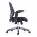 Nautilus Designs Graphite Medium Back Mesh Task Operator Office Chair With Folding Arms Grey - BCM/F560/GY 40690NA