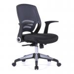 Nautilus Designs Graphite Medium Back Mesh Task Operator Office Chair With Folding Arms Grey - BCMF560GY 40690NA