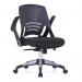 Nautilus Designs Graphite Medium Back Mesh Task Operator Office Chair With Folding Arms Grey - BCMF560GY 40690NA