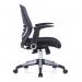 Nautilus Designs Graphite Medium Back Mesh Task Operator Office Chair With Folding Arms Grey - BCMF560GY 40690NA