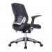 Nautilus Designs Graphite Medium Back Mesh Task Operator Office Chair With Folding Arms Grey - BCMF560GY 40690NA