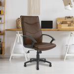 Nautilus Swithland High Back Leather Faced Executive Office Chair With Detailed Stitching and Fixed Arms Brown - DPA2007ATG/LBW 40781NA