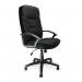 Nautilus Designs Coniston High Back Fabric Executive Office Chair With Sculptured Stitching Detail and Fixed Arms Black - DPA6062ATGFBK 40795NA