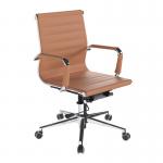 Nautilus Designs Aura Contemporary Medium Back Bonded Leather Executive Office Chair With Fixed Arms Coffee Brown - BCL8003BW 40844NA