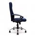 Nautilus Designs Westminster High Back Leather Faced Executive Office Chair With Integral Headrest and Fixed Arms Blue - DPA2008ATG/LBL 40886NA