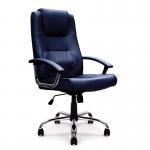 Nautilus Designs Westminster High Back Leather Faced Executive Office Chair With Integral Headrest and Fixed Arms Blue - DPA2008ATGLBL 40886NA