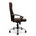 Nautilus Designs Westminster High Back Leather Faced Executive Office Chair With Integral Headrest and Fixed Arms Brown - DPA2008ATG/LBW 40893NA