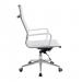 Nautilus Designs Aura Contemporary High Back Bonded Leather Executive Office Chair With Fixed Arms White - BCL/9003/WH 40928NA