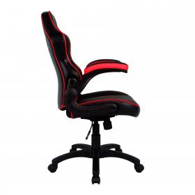 Nautilus Designs Predator Ergonomic Gaming Style Office Chair with Folding Arms and Integral Headrest & Lumbar Support Black/Red - BCP/H600/BK/RD 40984NA