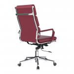 Nautilus Designs Avanti High Back Bonded Leather Executive Office Chair With Individual Back Cushions and Fixed Arms Red - BCL/6003/OX 41082NA