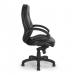 Nautilus Designs Brighton High Back Luxurious Leather Faced Executive Office Chair With Lumbar Support & Padded Fixed Arms Black - DPA605KTAG/LBK 41089NA