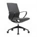 Nautilus Designs Aeros Medium Back Executive Task Office Chair With Weight Activated Auto Balance Mechanism and Fixed Arms Black - BCFU370BK 41117NA