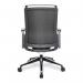 Nautilus Designs Libra High Back Fabric Executive Office Chair With Slimline Seat K500BK-BK 41131NA