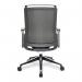 Nautilus Designs Libra High Back Fabric Executive Office Chair With Slimline Seat K500BK-GY 41138NA