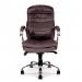 Nautilus Designs Santiago High Back Italian Leather Faced Synchronous Executive Chair With Integrated Headrest & Fixed Arms Brown - DPA618KTAG/BW 41166NA