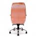 Nautilus Designs Sandown High Back Luxurious Leather Faced Synchronous Executive Chair With Integrated Headrest & Fixed Arms Tan - DPA617KTAG/TN 41194NA