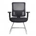 Nautilus Designs Barri Medium Back Mesh Visitor Chair With Fabric Seat and Height Adjustable Arms Black - BCM/K610V/BK 41663NA