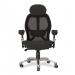 Nautilus Designs Ergo Luxury High Back Ergonomic Mesh Executive Operator Office Chair Black - Certified for 24 Hour Use - DPA/ERGO/KTAG/M 46983NA