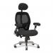 A sleek and modern executive chair, the Nautilus Designs Ergo Luxury offers superior comfort and support. With a high back and ergonomic mesh design, this office chair is perfect for extended use. Its black color adds a touch of sophistication to any workspace.