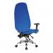 Nautilus Designs Babylon High Back Fabric 24 Hour Synchronous Task Operator Office Chair With Multi-Adjustable Arms Blue - BCFR440BL 47116NA