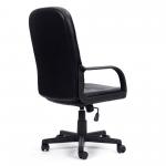 Nautilus Designs Orion High Back Bonded Leather Executive Office Chair With Integrated Lumbar Support and Fixed Arms Black - BCL/Z2207/BK 47130NA