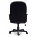 Nautilus Designs Orion High Back Bonded Leather Executive Office Chair With Integrated Lumbar Support and Fixed Arms Black - BCL/Z2207/BK 47130NA