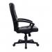 Nautilus Designs Darwin High Back Leather Effect Executive Office Chair With Integral Headrest and Fixed Arms Black - BCP1007PUBK 47137NA