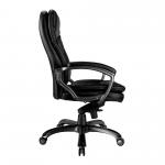 Nautilus Designs Kiev High Back Luxurious Leather Executive Office Chair With Fixed Arms Black - BCL/U646/LBK 47193NA