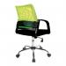 Nautilus Designs Calypso Medium Mesh Back Task Operator Office Chair With Fixed Arms Green - BCMF1204GN 47221NA