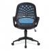 Nautilus Designs Lattice Medium Mesh Back Task Operator Office Chair With Fixed Arms Blue - BCM/K116/BL 47235NA