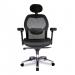 Nautilus Designs Hermes High Back Mesh Synchronous Executive Office Chair With Adjustable Lumbar Support & Headrest and Arms Black - BCM/F103/BK 47340NA