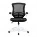 Nautilus Designs Luna Designer High Back Mesh Black Task Operator Office Chair With Folding Arms and White Shell - BCML1302WH-BK 47424NA