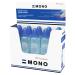 Tombow MONO Aqua Liquid Glue With Two Tips Transparent (Pack 10) - PT-WTC-10P 48637TW