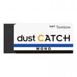 Tombow MONO Dust Catch Eraser Black with Sleeve - EN-DC 48812TW