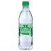 Radnor Hills Sparkling Bottled Water 500ml (Pallet 84 Packs of 24)  - 201036x84 50105XX