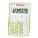 Genie 120B 8 Digit Pocket Calculator Green - 12496 51598GN