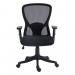 Nautilus Designs Nimbus High Back Mesh Task Operator Office Chair With Height Adjustable Arms Black - BCMB560BK