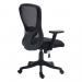 Nautilus Designs Nimbus High Back Mesh Task Operator Office Chair With Height Adjustable Arms Black - BCMB560BK