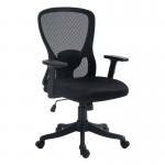 Nautilus Designs Nimbus High Back Mesh Task Operator Office Chair With Height Adjustable Arms Black - BCMB560BK 53486NA