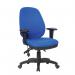 Nautilus Designs Harrison High Back Operator Office Chair With Height Adjustable Back and Arms Blue - BCFK384BL 53507NA