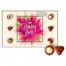 Dairy Box Chocolates Bonbon Carton (Pack 322g) - 12576253 56517NE